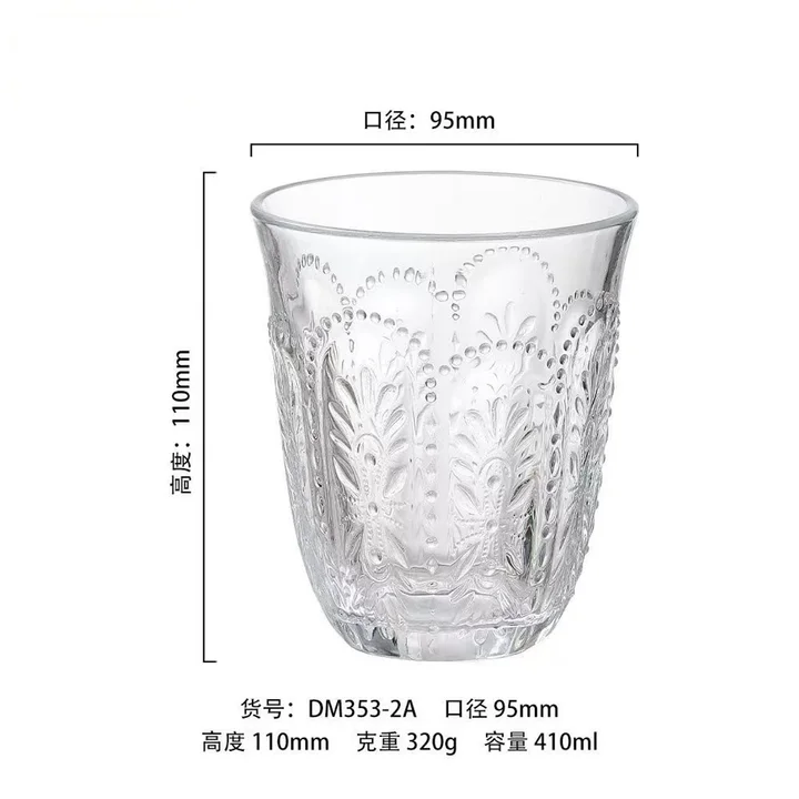 Beaded Pattern Tumbler catalog product image for wholesale review