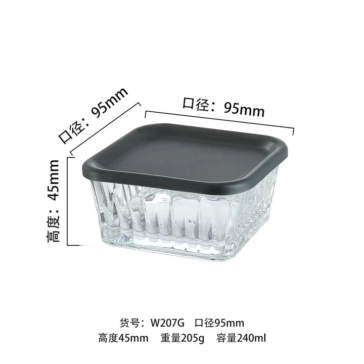 Square Glass Food Container catalog product image for wholesale review