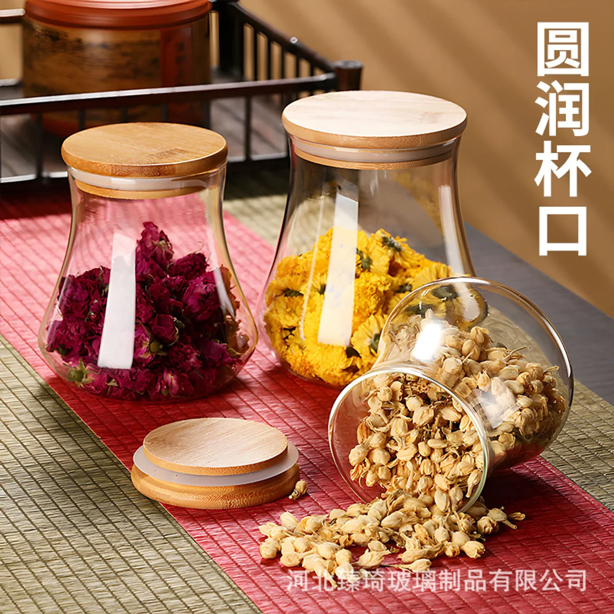 Waist-Shaped Glass Storage Jar, catalog model CS9017
